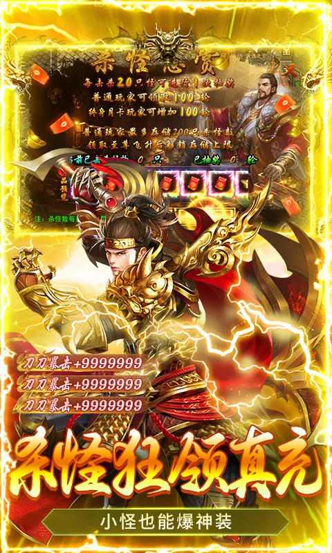 �ƾ���Բ2026���ذ�װv1.0.2 ��Ѱ��ͼ