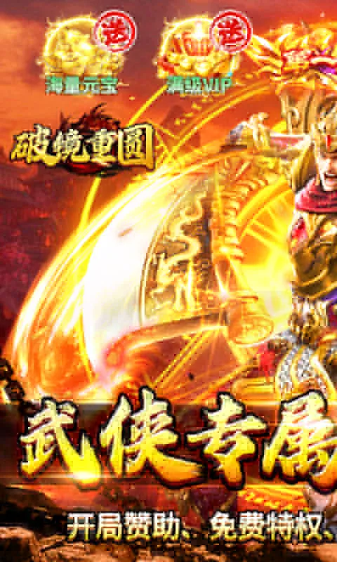 �ƾ���Բ2026���ذ�װv1.0.2 ��Ѱ��ͼ