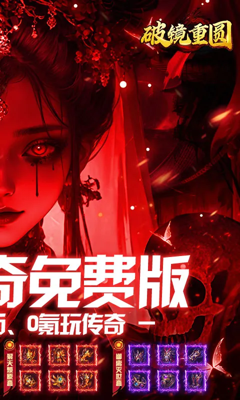 �ƾ���Բ2026���ذ�װv1.0.2 ��Ѱ��ͼ