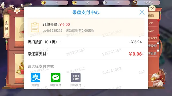 �ƾ���Բ2026���ذ�װ