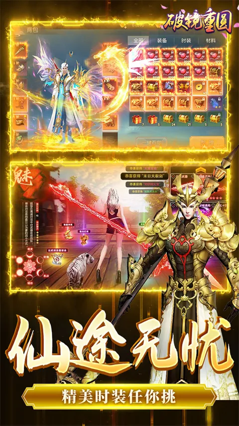 �ƾ���Բ2026���ذ�װ