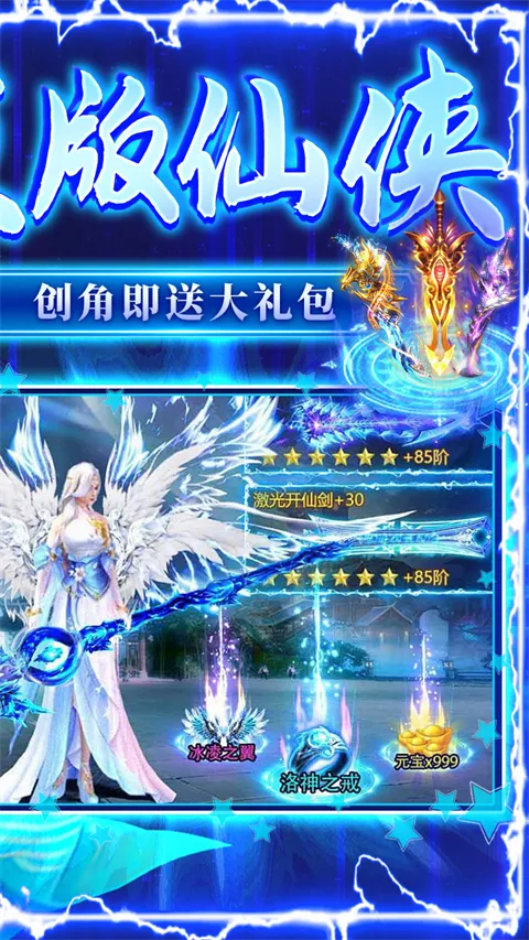 �ƾ���Բ2026���ذ�װ