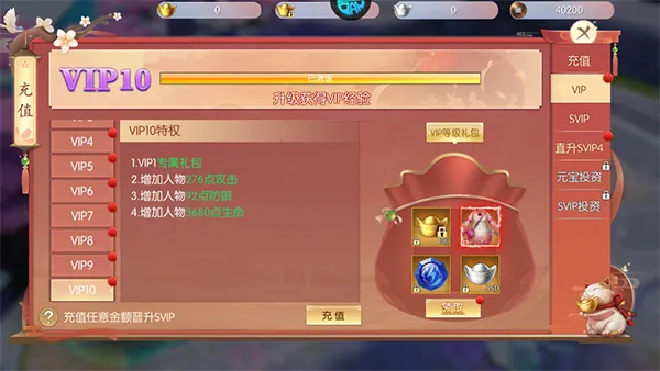 �ƾ���Բ2026���ذ�װ