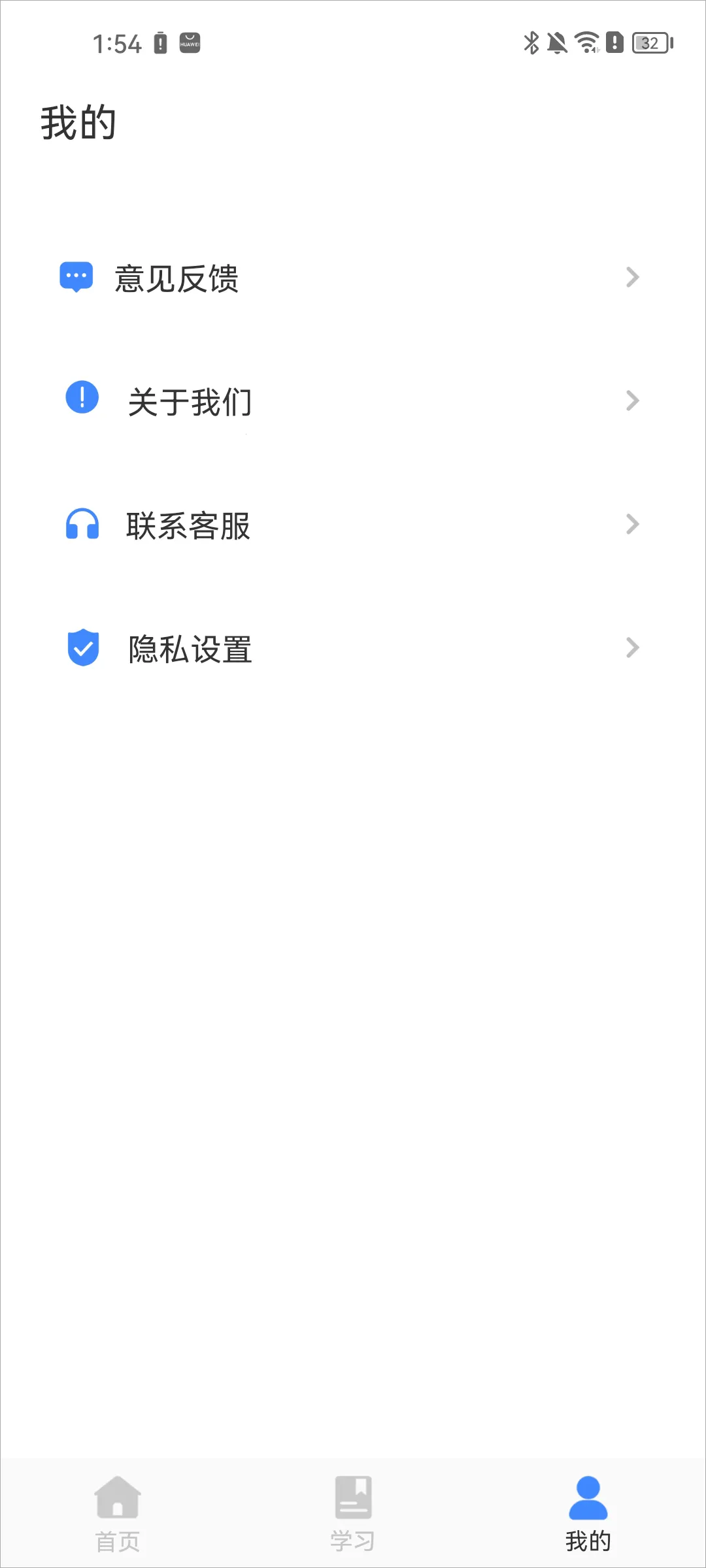 626����2026���ذ�װ