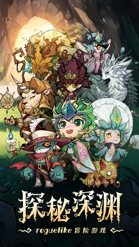 ��������֮��(ð�տ�����Ϸ)v3.0.0.51 �ֻ����ͼ