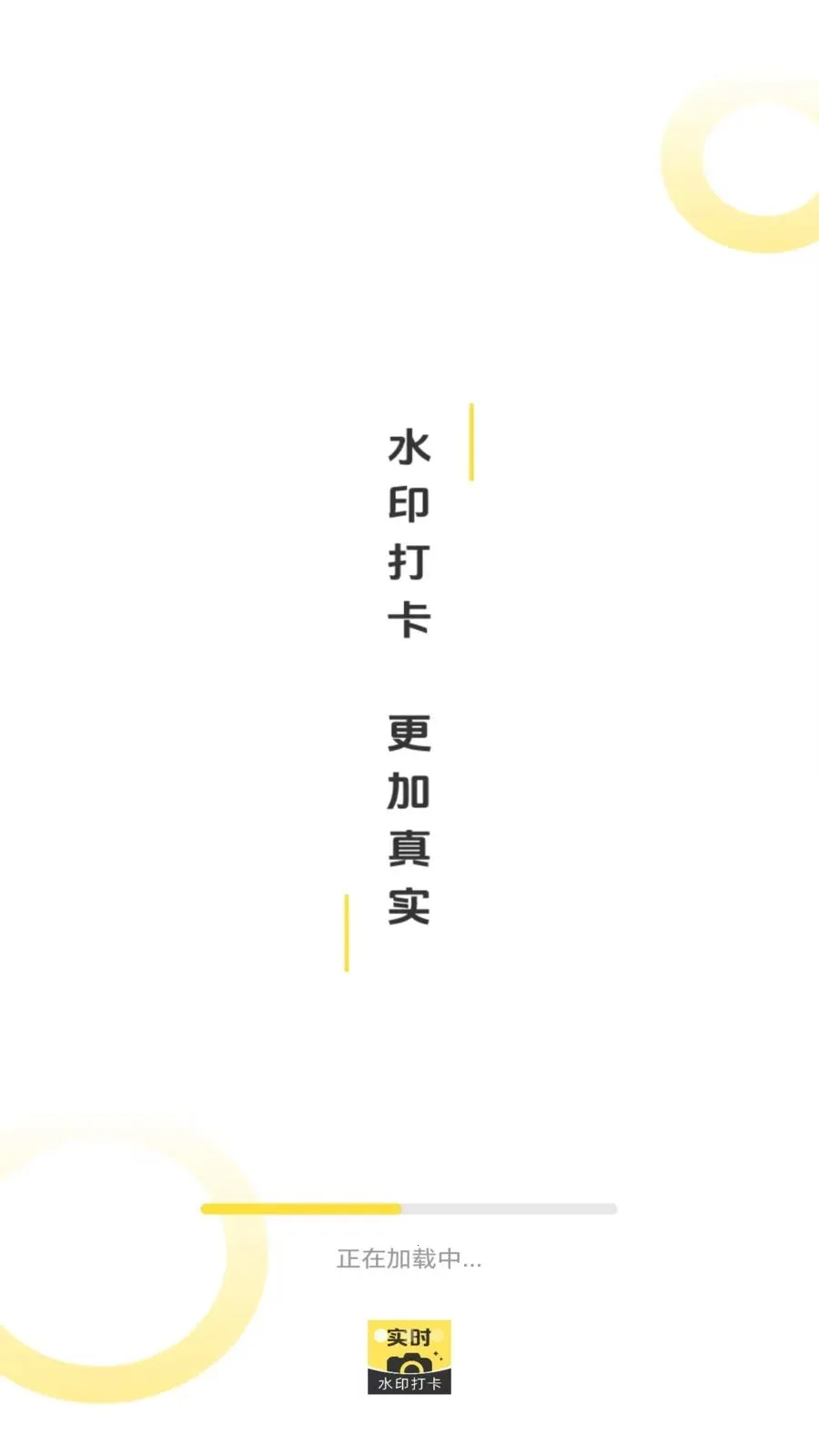 ˮӡ������2026�ٷ����°汾v1.0 �ֻ����ͼ