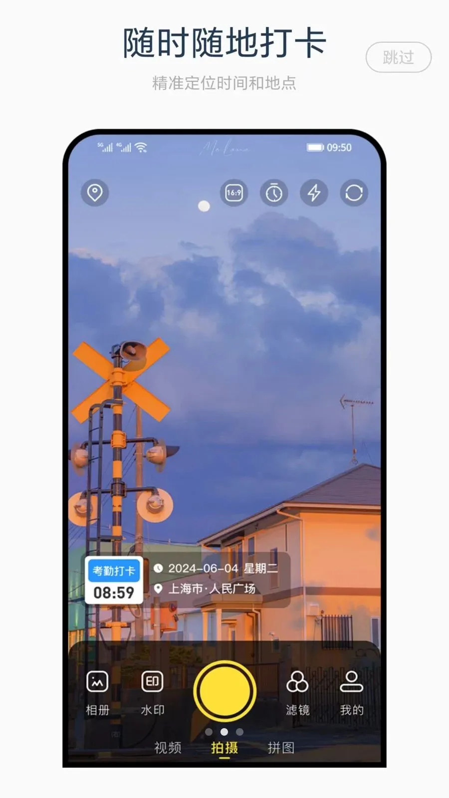 ˮӡ������2026�ٷ����°汾v1.0 �ֻ����ͼ