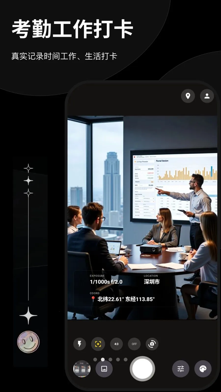 Today����ˮӡ�����׿���ֻ���v1.0.0 �ֻ����ͼ