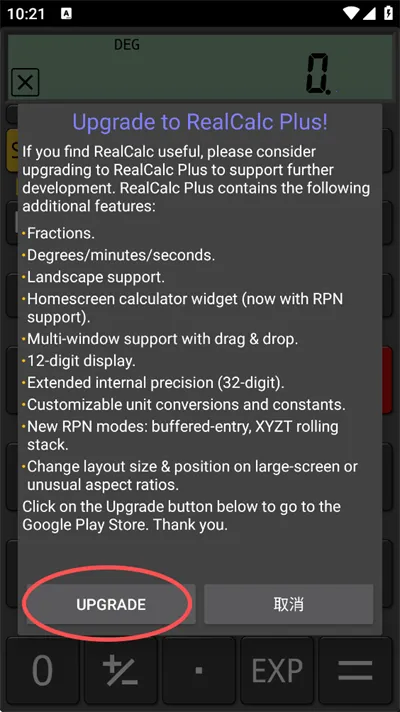 ���ܿ�ѧ�����������ֻ���