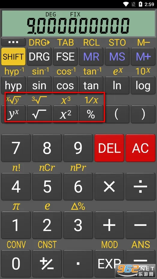 ���ܿ�ѧ�����������ֻ���