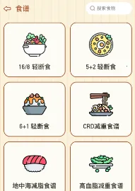 ���˼��������ֻ���