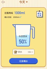 ���˼��������ֻ���