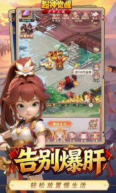 ������������ֻ���v1.0.0 �ֻ����ͼ