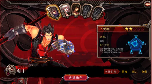 ������������ֻ���