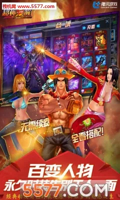 ������������ֻ���v1.0.0 �ֻ����ͼ