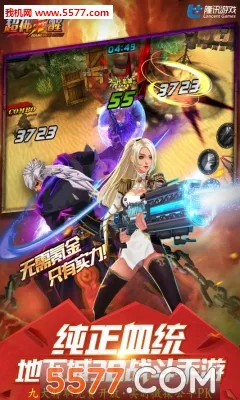 ������������ֻ���v1.0.0 �ֻ����ͼ