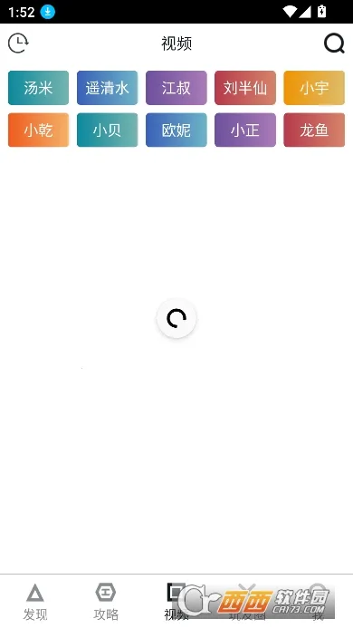 ������������(�������縨��)v11.0 �ֻ����ͼ