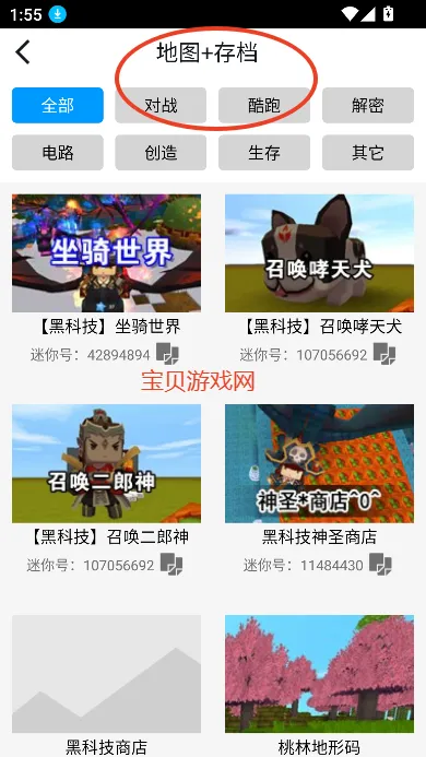 ������������(�������縨��)