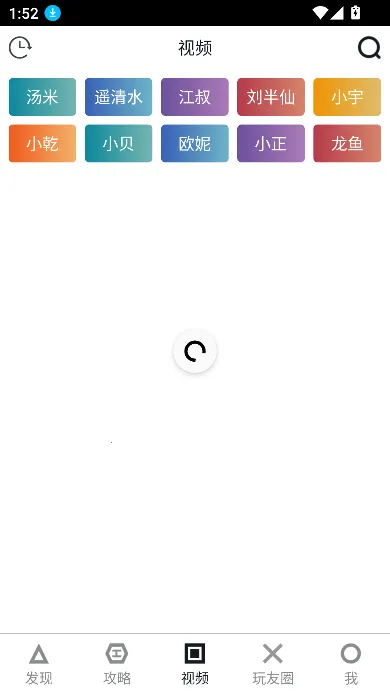 ������������(�������縨��)v11.0 �ֻ����ͼ