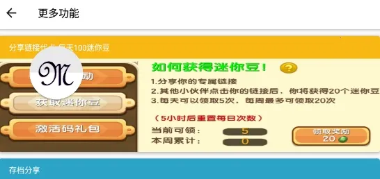 ������������(�������縨��)