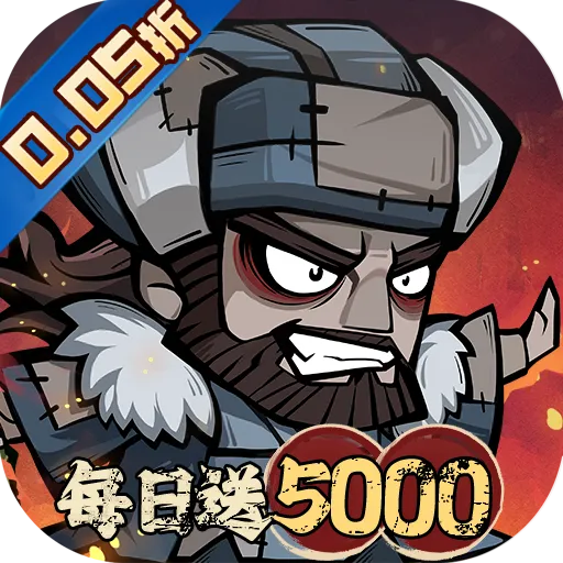 ���Ƽ�2026���ذ�װv1.0.0 �ٷ�����