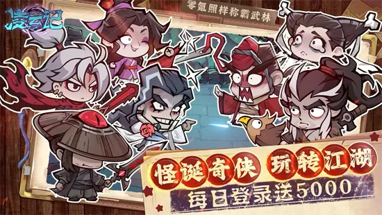 ���Ƽ�2026���ذ�װ