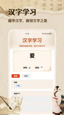 �ʴ��˼��ٰ�(����ѧϰ����)v1.1 ��Ѱ��ͼ