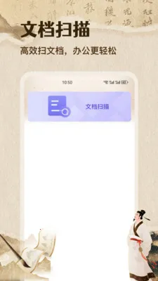 �ʴ��˼��ٰ�(����ѧϰ����)v1.1 ��Ѱ��ͼ