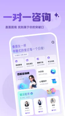 �����Ͻ���(������������ƽ̨)v3.7.8 ��Ѱ��ͼ