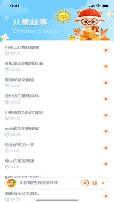 ��������2026�ٷ����°汾v1.0.0 ��Ѱ��ͼ