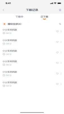 ��������2026�ٷ����°汾v1.0.0 ��Ѱ��ͼ