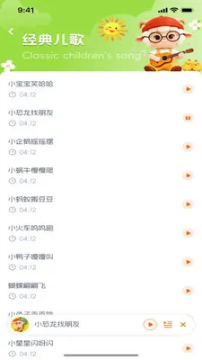 ��������2026�ٷ����°汾v1.0.0 ��Ѱ��ͼ