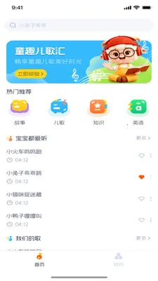 ��������2026�ٷ����°汾v1.0.0 ��Ѱ��ͼ