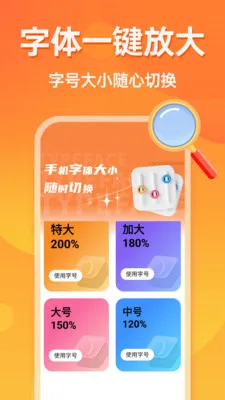 �൵�ֺŵ�����2026���ذ�װv1.0.0 ��׿���ͼ