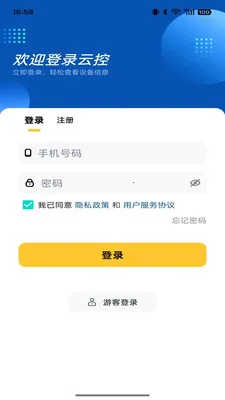 �ƶ��ƿ�(��������������)v1.0.18 ��Ѱ��ͼ