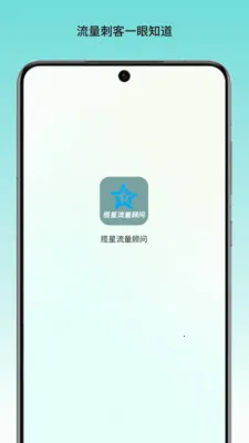 ������������(������������)v1.0 �ٷ������ͼ