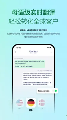 Mixdesk(���ܿͷ�ƽ̨)v1.2.4 ��׿���ͼ