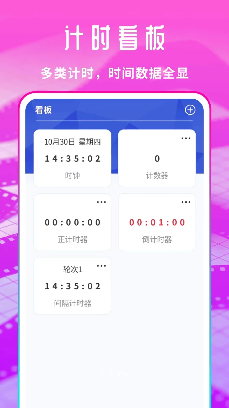 �����Ƭ������(��˽Ӱ����������)v1.0.1 ��Ѱ��ͼ