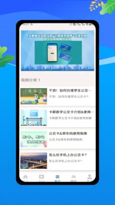�˳���һ�����а�׿���ֻ���v1.0 �ֻ����ͼ