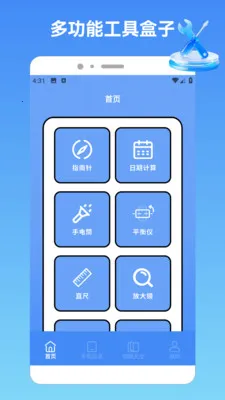 akppurepro�����ֻ���v1.2 ��Ѱ��ͼ