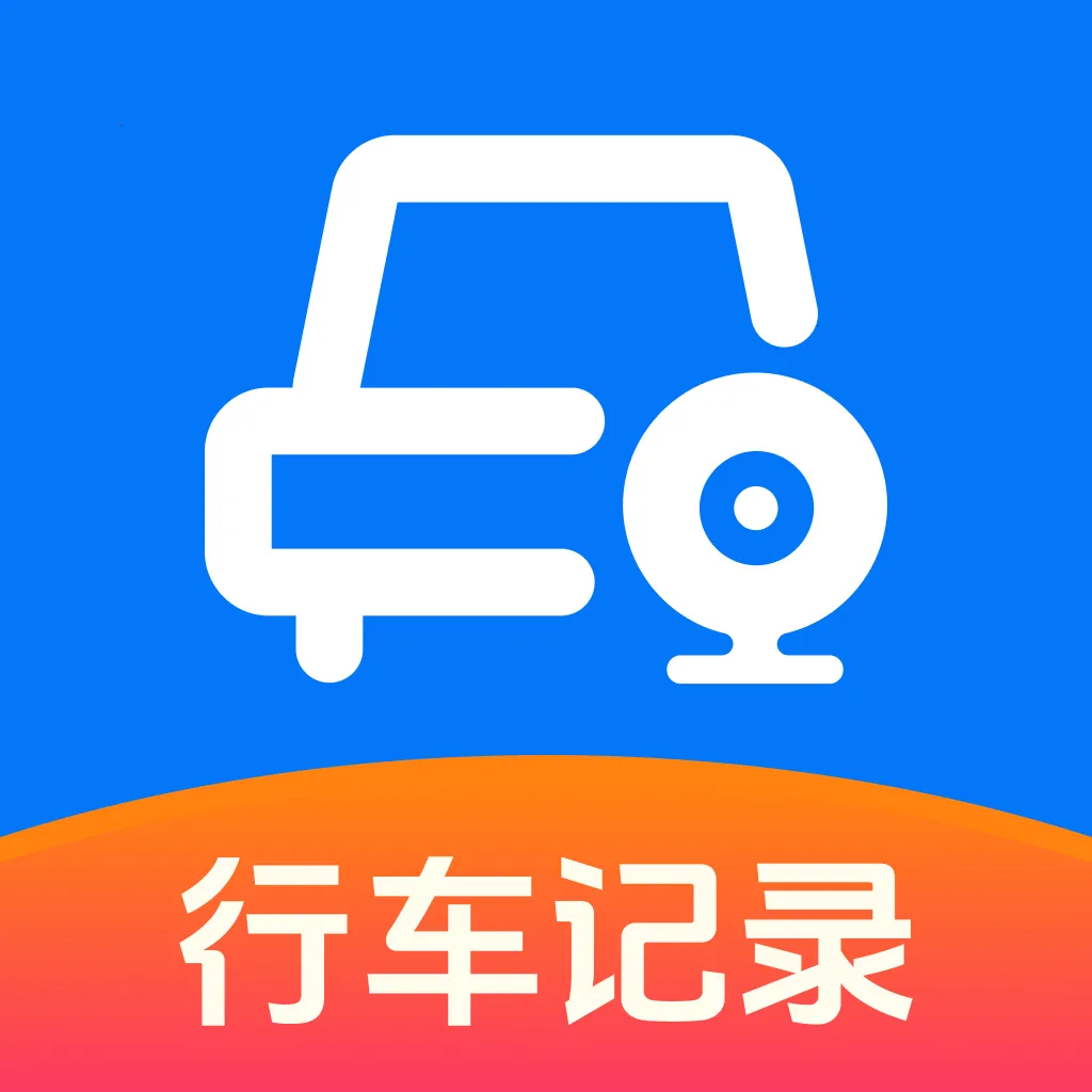�����г���¼��2026�ٷ�����v1.0.1 ��Ѱ�