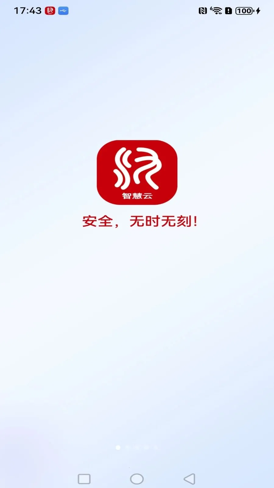 ����߿��ǻ���(��Ƶ��ع���)v1.0.0 �ٷ������ͼ