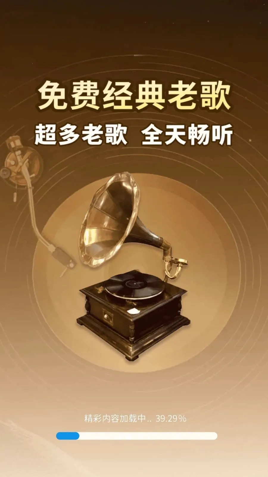�ϸ����������2026���°汾v1.0.01.00 �ٷ������ͼ