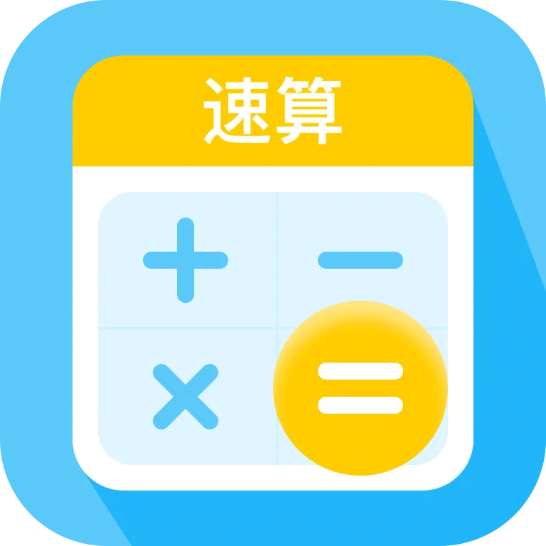 ���ݼ�����2026���°汾v1.0.0 ��׿��