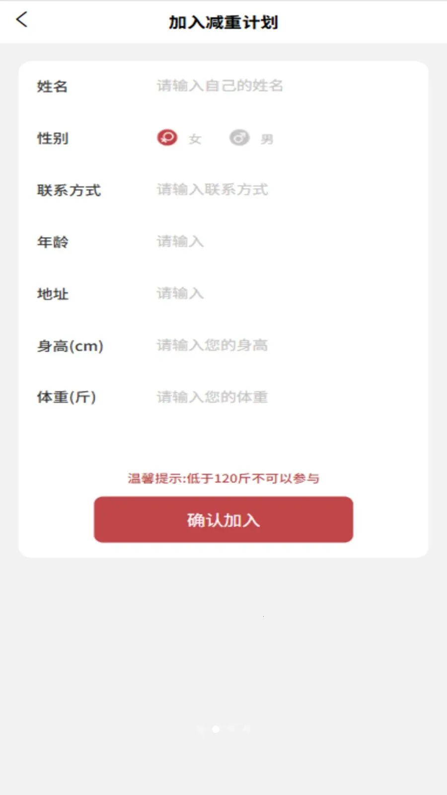 ȫ����ذ�׿���ֻ���v1.1.1 �ֻ����ͼ