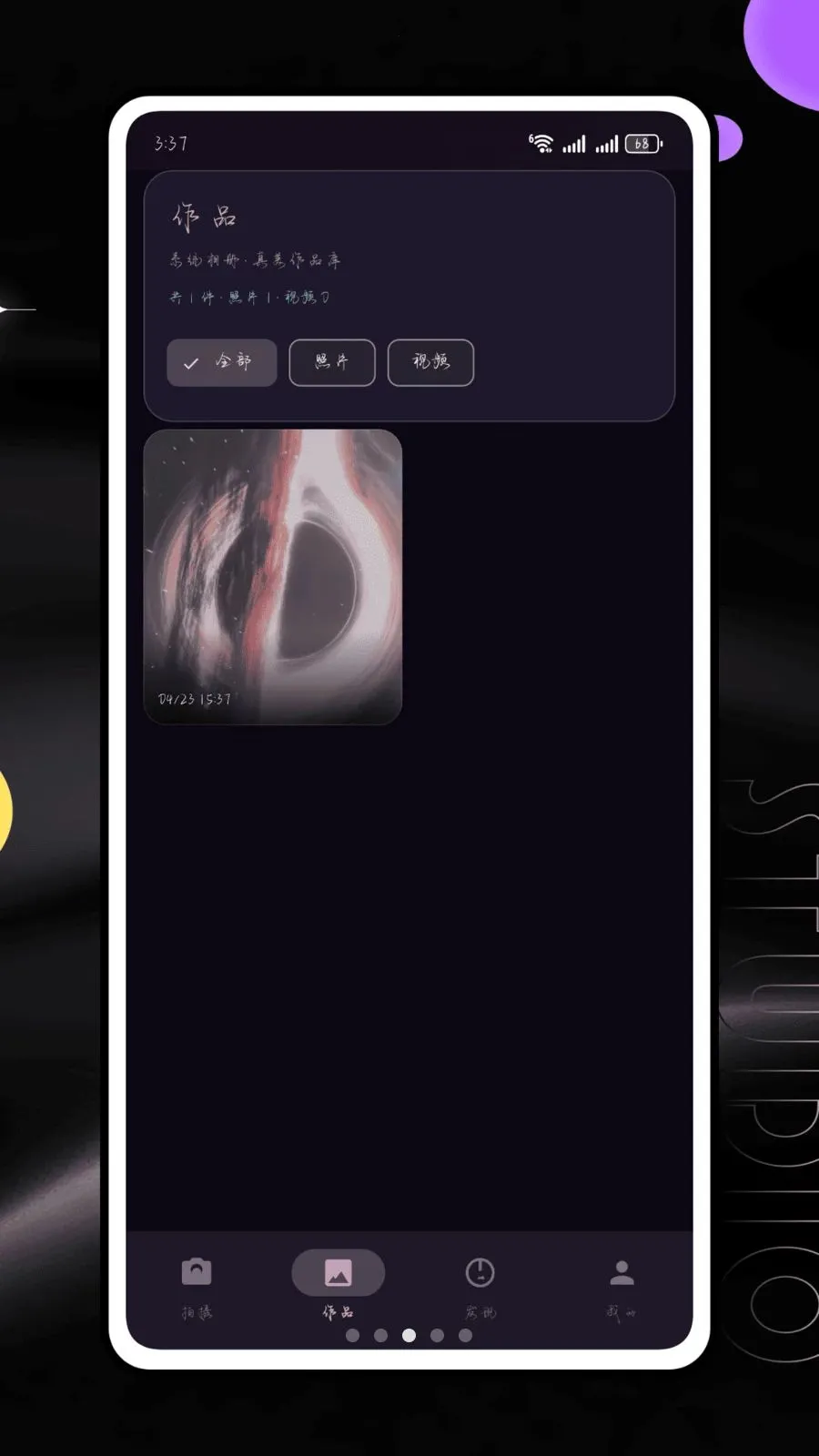 �������(������Ƶ����)v1.0 ��Ѱ��ͼ