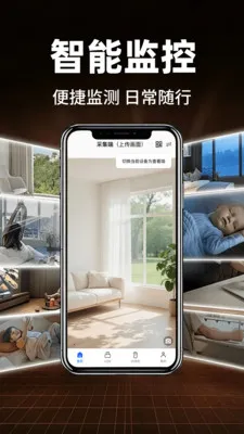 Сӥ�����ѿ���2026�ٷ����°汾v1.0.1 �ٷ������ͼ