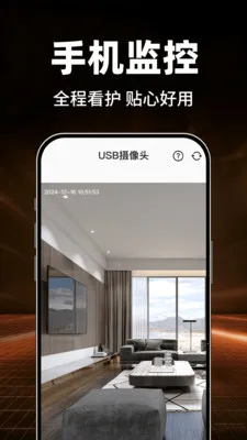 Сӥ�����ѿ���2026�ٷ����°汾v1.0.1 �ٷ������ͼ