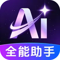 AI agent���ܴ�����(���ܸ�Ч����)v1.0.1.1007 ��Ѱ�