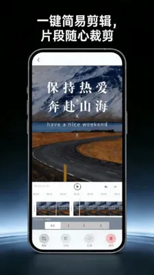 ������Ļ¼�����ְ�׿���ֻ���vO4.0 ��׿���ͼ